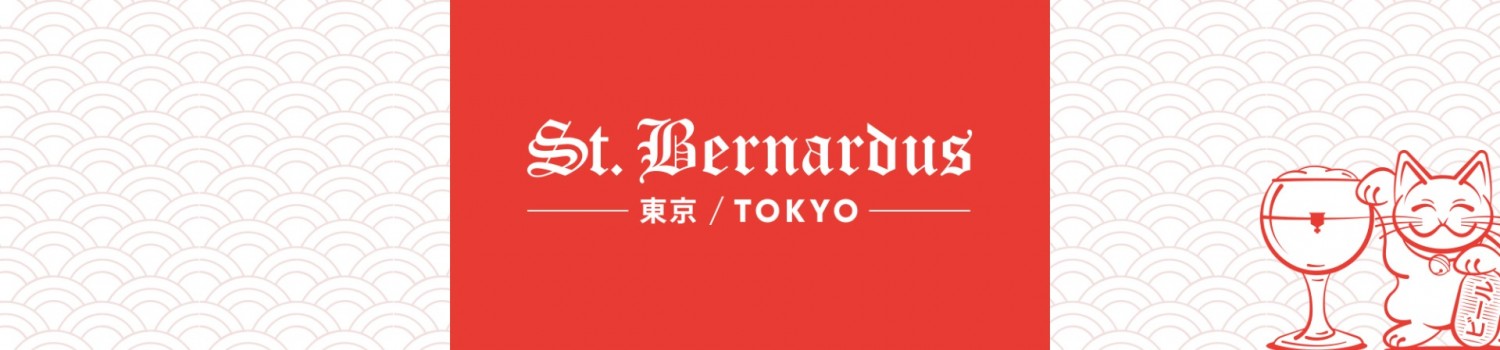 St.Bernardus Tokyo