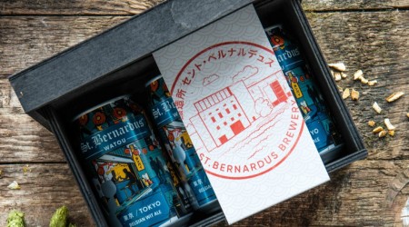 St.Bernardus Tokyo